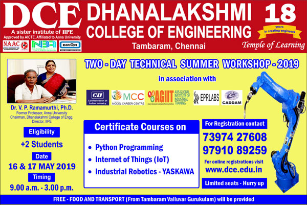 Two Days Technical Summer Workshop